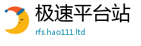 新奥2025年天天开好彩因7777788888管家婆凤凰网查一下云间玉箭